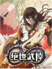 手作志纪录片封面